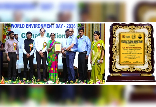 CII award