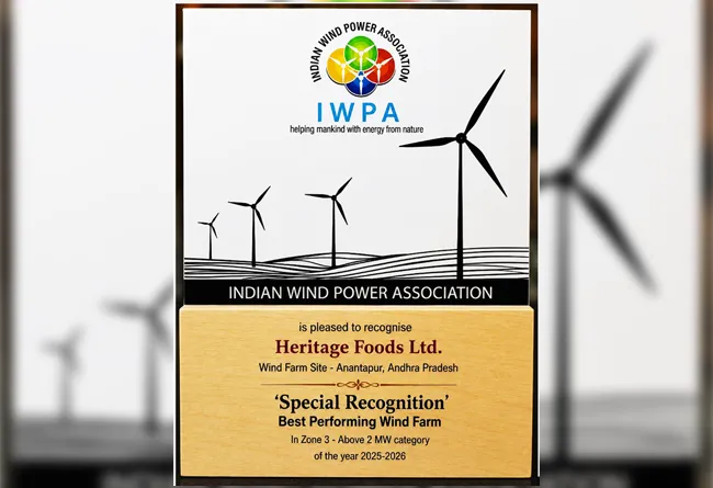 Wind Farm Award